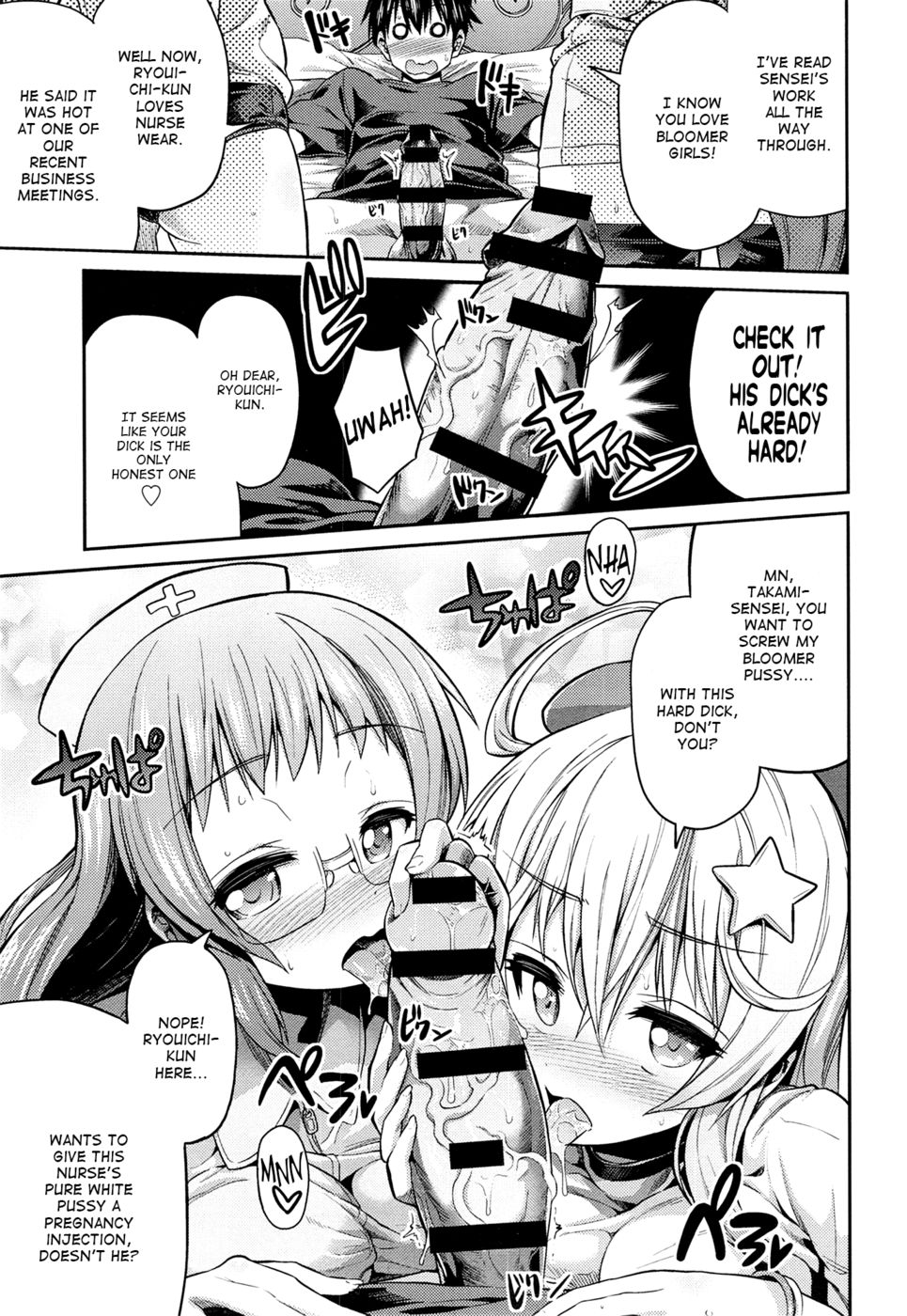 Hentai Manga Comic-Man X Koi-Chapter 3-5